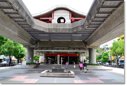 樹王石牌捷運戰